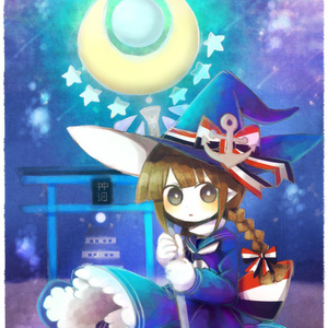 尤物视频进入口
