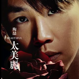 尤物视频进入口
