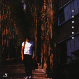 尤物视频进入口
