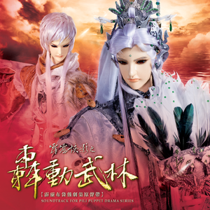 尤物视频进入口
